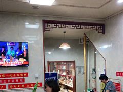 大堂-青州府金砖牛肉煎饼
