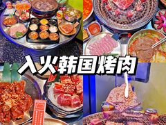 -入火韩国烤肉(凯旋广场店)