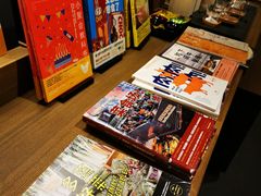 -茑屋书店(天目里店)