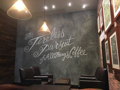 大堂-星巴克(东莞常平富盈广场店)