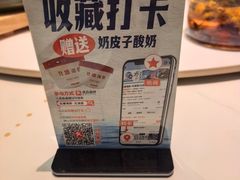 -北塘海鲜·天津菜(大光明桥旗舰店)