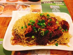 -添好运点心专门店(深水埗店)