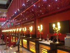 -北京九华山庄会展酒店
