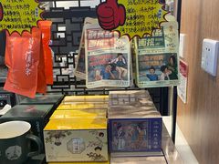 -茶颜悦色(重庆英利大融城LG层店)