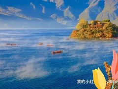 -丽江泸沽湖景区