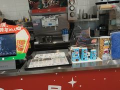 -DQ·蛋糕·冰淇淋(通州万达店)