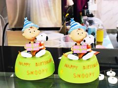 -史努比烘焙店 Snoopy Bakery