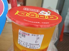 -蜜雪冰城(太原南街店)