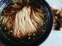 红汤面-拱北楼(皇亭广场店)