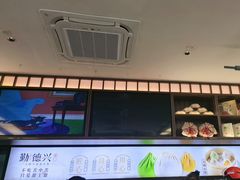 -勤德兴(湖滨路店)