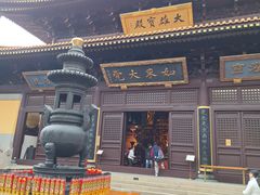 -亭林园-华藏寺