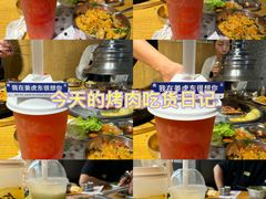-姜虎东白丁烤肉(恒隆广场店)