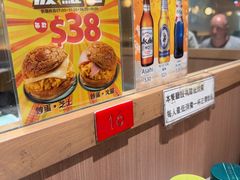 -深仔记茶餐厅(亚士厘道店)