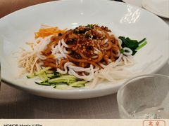 -云腾食府·云南菜
