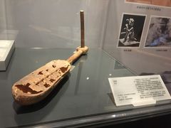 -北京大学赛克勒考古与艺术博物馆