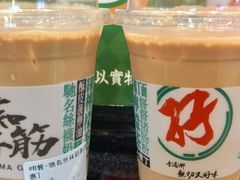 驰名丝袜奶茶-孖记茶档·热腾茶餐(荔湾领展广场店)
