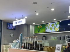 -雾与山茶(大禹城店)