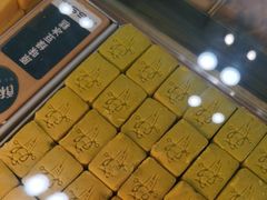 -酥大興·新国潮糕点配茶饮(龙岗万达黑金店)