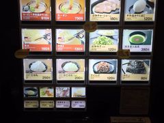 -一蘭拉面(新宿中央东口店)