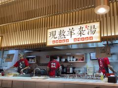 -老碗会·陕西手工面(前海世茂店)