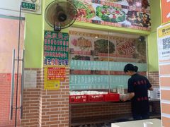 -肥仔烧鹅(松岗店)