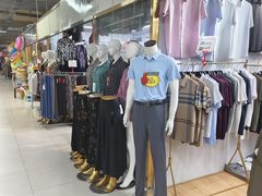 -京贸物联批发市场