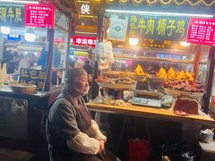 -鼓楼夜市