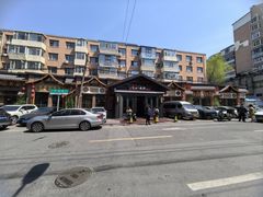 -李氏八大件老菜馆(万宝街店)