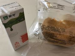 -普惠体检中心(西安曲江体检中心)