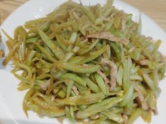 芸豆丝炒肉-方城小吃店