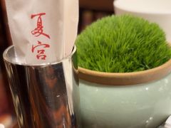 -夏宫中餐厅(香格里拉大酒店)