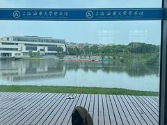 -上海海事大学(临港校区)