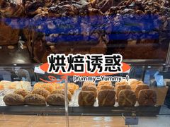 -UH祐禾(武汉武商MALL店)