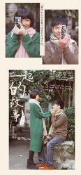 -日光视觉婚纱摄影(旗舰店)