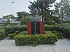 -丰台花园