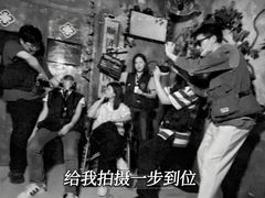 -Mr.Fox狐狸先生超级密室(南山店)
