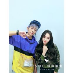 -P.STYLE派斯造型
