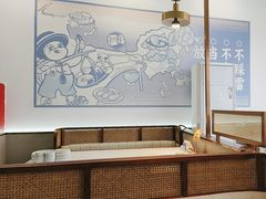 -皓景海鲜·地标美食(双月湾店)