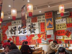 -佬缸炮江湖川菜(玉林店)