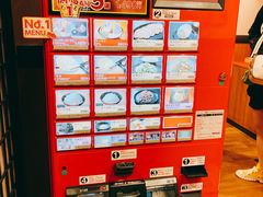 -一兰拉面(梅田阪急东通店)