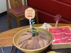 -巴奴毛肚火锅(广益哥伦布店)
