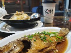 -缘来聚·徽菜名店(黄山宏村店)