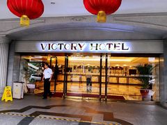 门面-广东胜利宾馆西关粤中餐厅