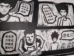 -太二酸菜鱼(金沙印象城店)