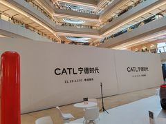 -上海世纪汇广场