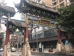 -明婷饭店(外曹家巷店)