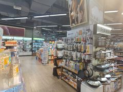 -Olé精品超市(上海港汇恒隆店)