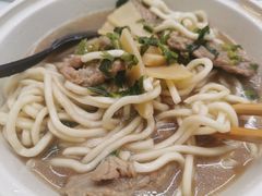 片儿川-奎元馆(市民中心店)
