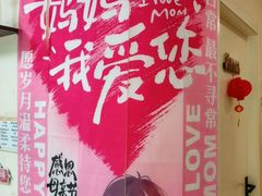 -第壹宝贝儿童教育中心(朝阳校区)