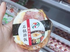 -7-11便利店(正阳街店)